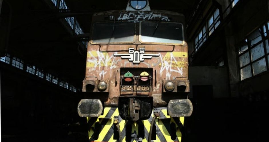 depot-de-train-bulgarie