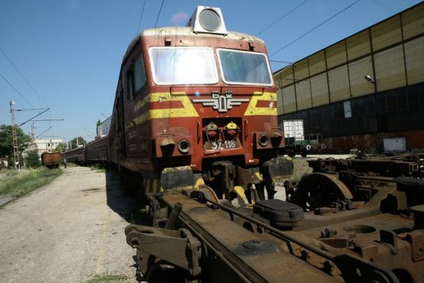 depot-de-trains-bulgarie