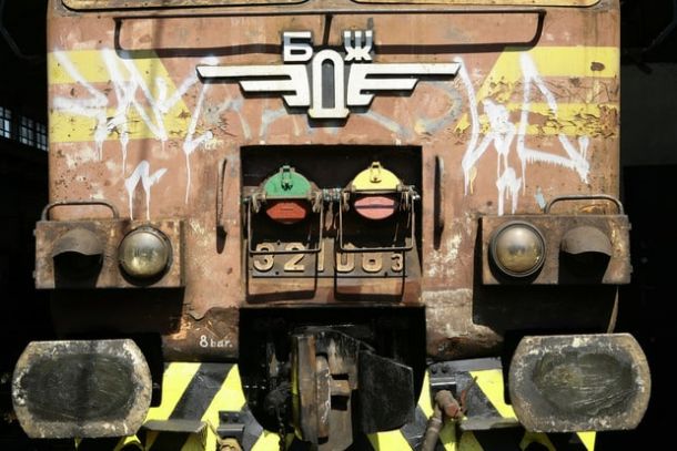 depot-de-trains-bulgarie