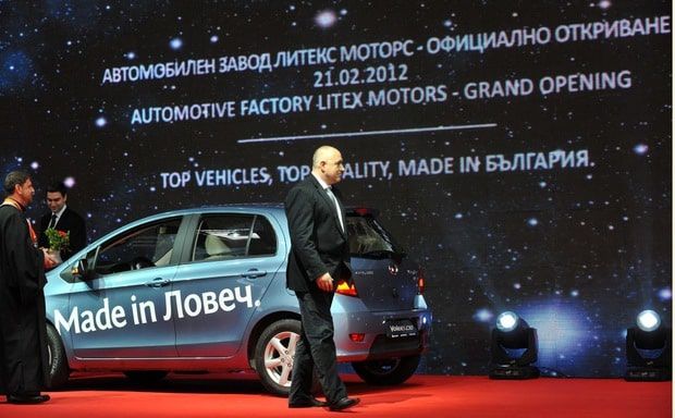 inauguration-usine-great-wall-bulgarie