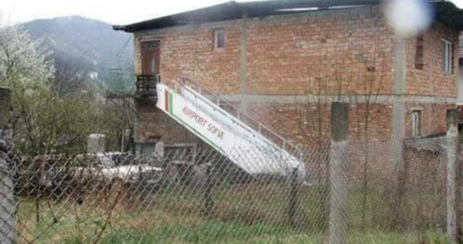 insolite aeroport de sofia