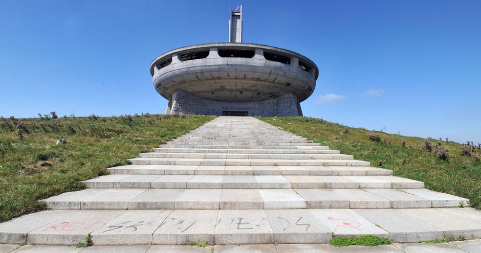 ovni bulgare buzludja