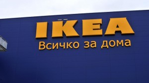 ikea-sofia