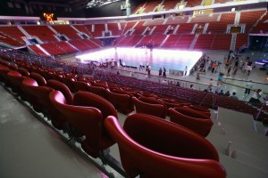 arena armeec sofia interieur