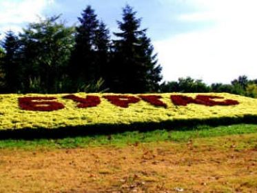 decouvrir-la-bulgarie-Burgas