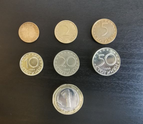 pieces-de-monnaie-bulgare
